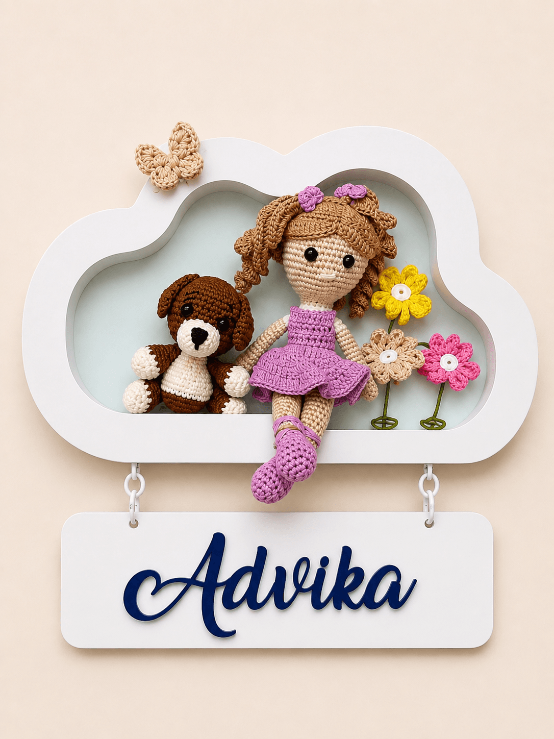 Little World cloud frame with a crochet doll, puppy, and name plaque